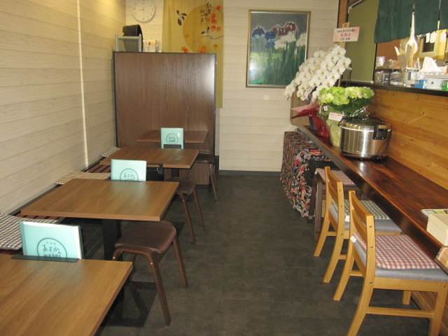 あすかの郷　店内